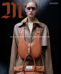 M Le magazine du Monde 11/08/2025 Cover