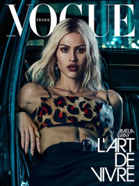 Vogue France November 2026 Cover