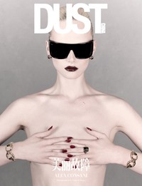 Dust Magazine China Issue 6 Covers