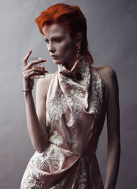 Get Ziggy With It with Let&iacute;cia Hall