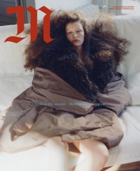 M Le magazine du Monde September 26, 2026 Cover