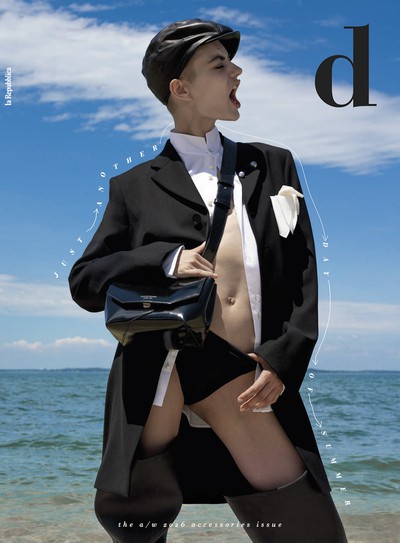 D Repubblica 10/10/2026 Cover