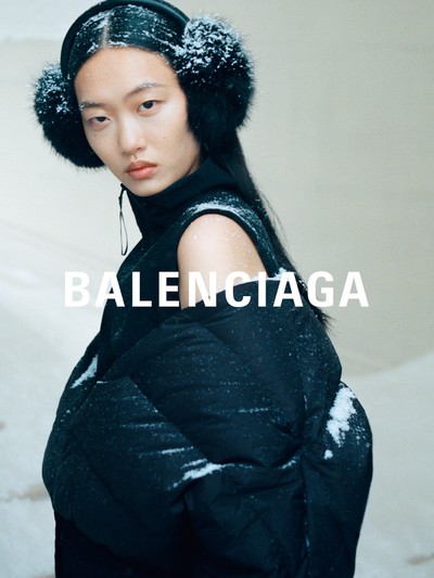 Balenciaga Skiwear 2026 Collection