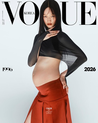 Vogue Korea August 2026 Covers