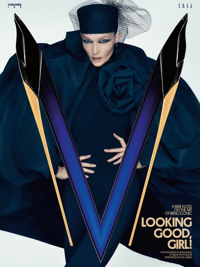 V Magazine Fall 2026 Covers