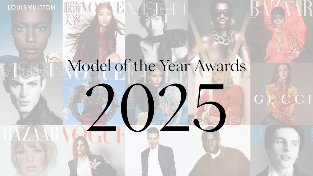 Model of the Year Awards 2025