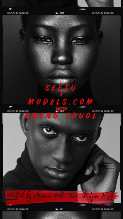 Model Aweng Chuol sits down with Alioune Fall tomorrow at 1PM on our Instagram live [Update: Postponed]
