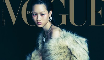 Chloe Oh Reminisces About Her Unforgettable Prada Debut Moment