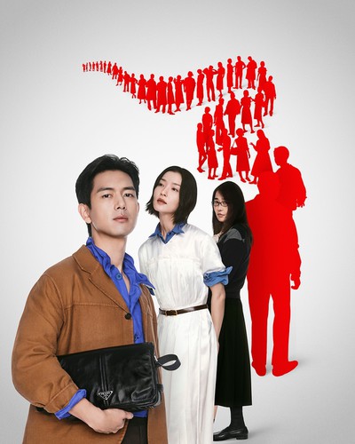 The 2025 Lunar New Year Campaigns on Our Radar