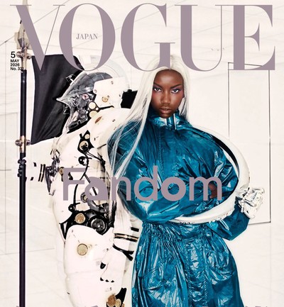 The Latest Covers On Our Radar
