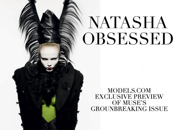 natasha-obsessed