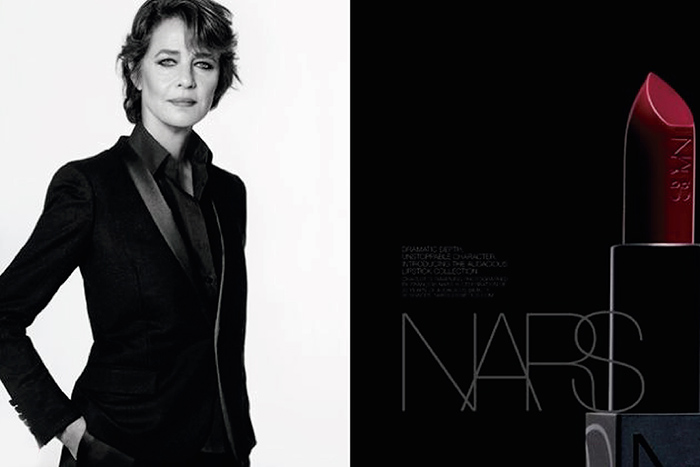 narsrampling